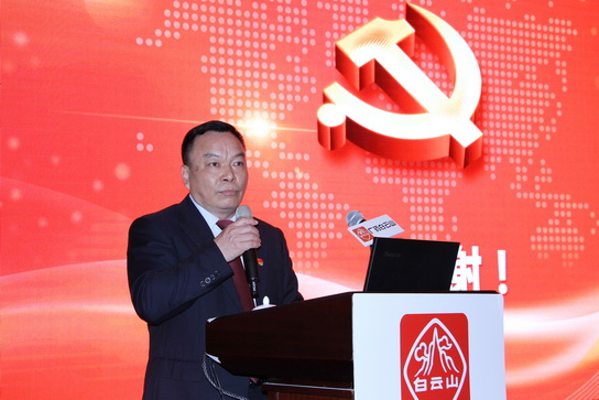 XPJ·娱乐(中国区)官方网站