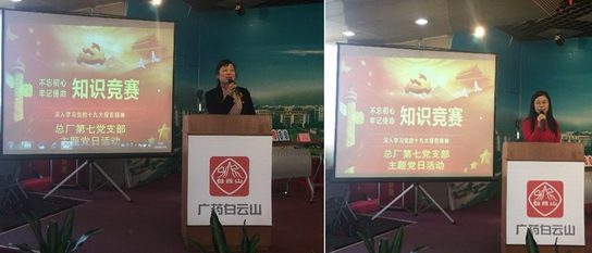 XPJ·娱乐(中国区)官方网站