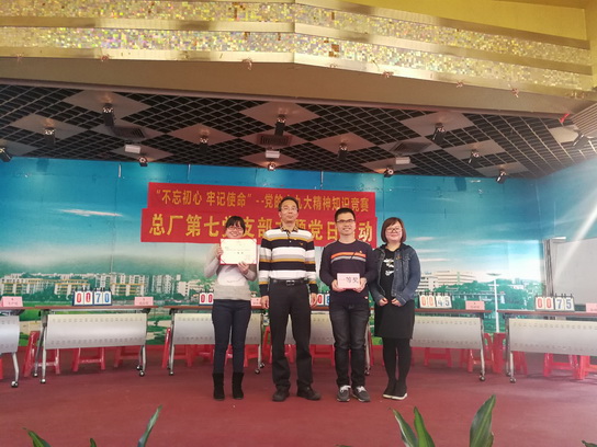 XPJ·娱乐(中国区)官方网站