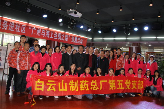 XPJ·娱乐(中国区)官方网站