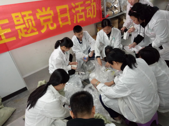 XPJ·娱乐(中国区)官方网站