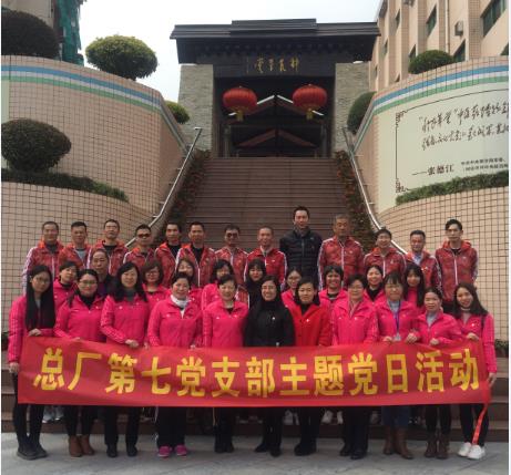 XPJ·娱乐(中国区)官方网站
