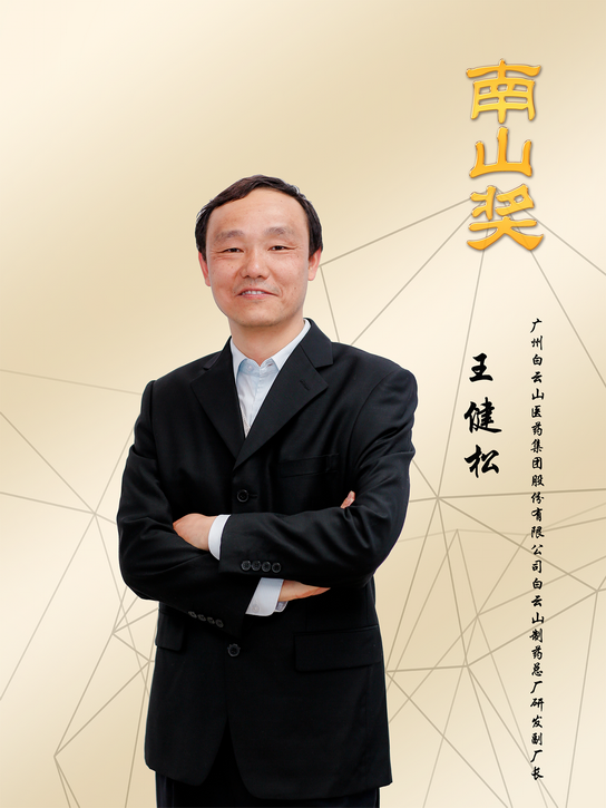 XPJ·娱乐(中国区)官方网站