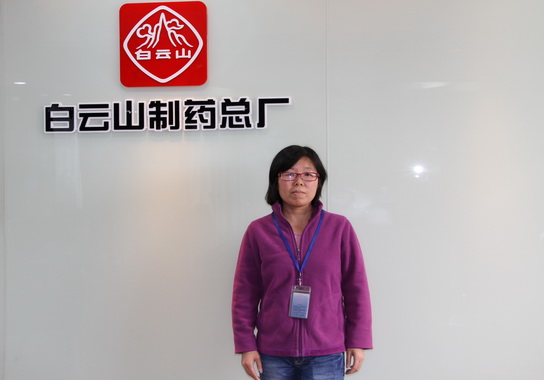 XPJ·娱乐(中国区)官方网站