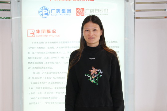 XPJ·娱乐(中国区)官方网站