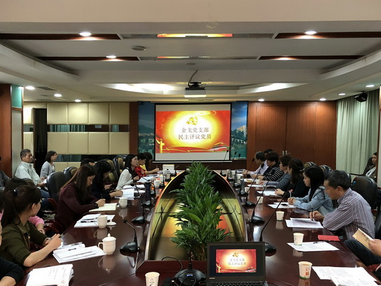 XPJ·娱乐(中国区)官方网站