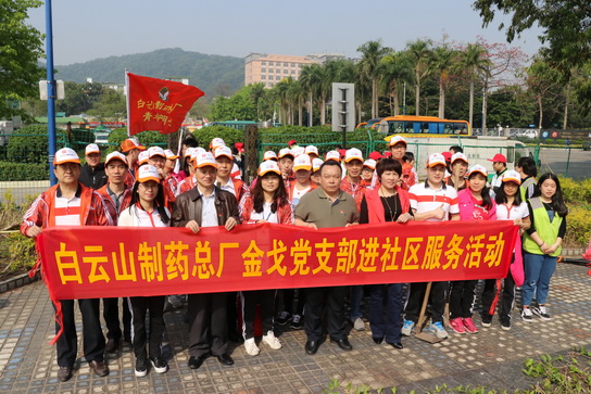 XPJ·娱乐(中国区)官方网站