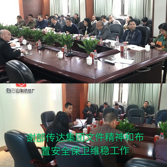 XPJ·娱乐(中国区)官方网站