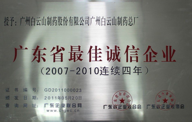 XPJ·娱乐(中国区)官方网站