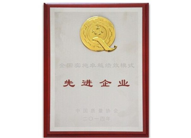 XPJ·娱乐(中国区)官方网站