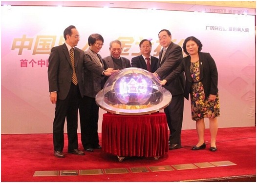 XPJ·娱乐(中国区)官方网站