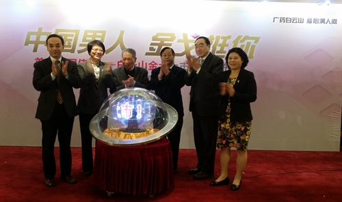 XPJ·娱乐(中国区)官方网站