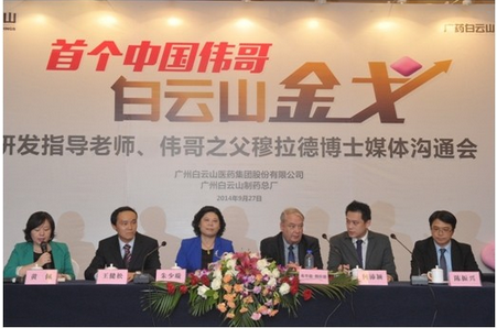 XPJ·娱乐(中国区)官方网站