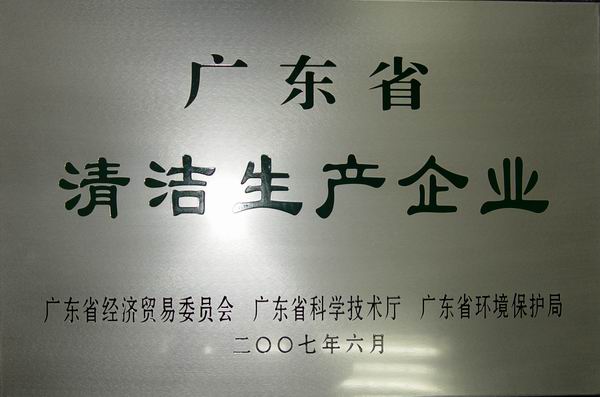 XPJ·娱乐(中国区)官方网站