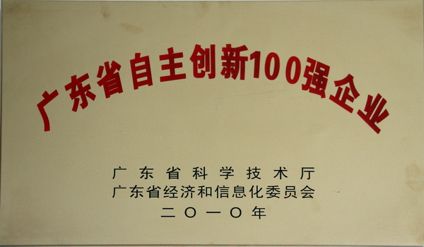 XPJ·娱乐(中国区)官方网站