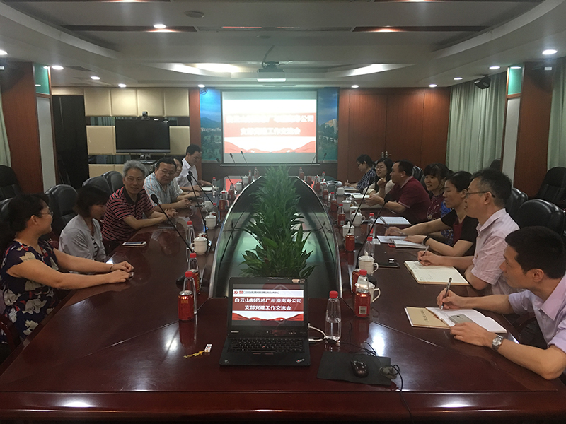 XPJ·娱乐(中国区)官方网站