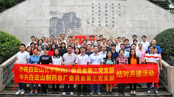 XPJ·娱乐(中国区)官方网站