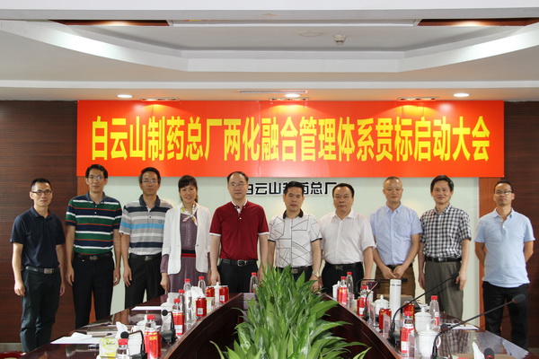 XPJ·娱乐(中国区)官方网站