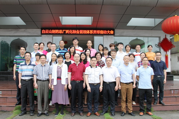 XPJ·娱乐(中国区)官方网站