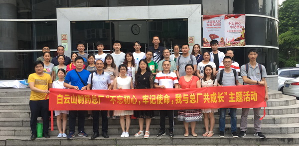 XPJ·娱乐(中国区)官方网站
