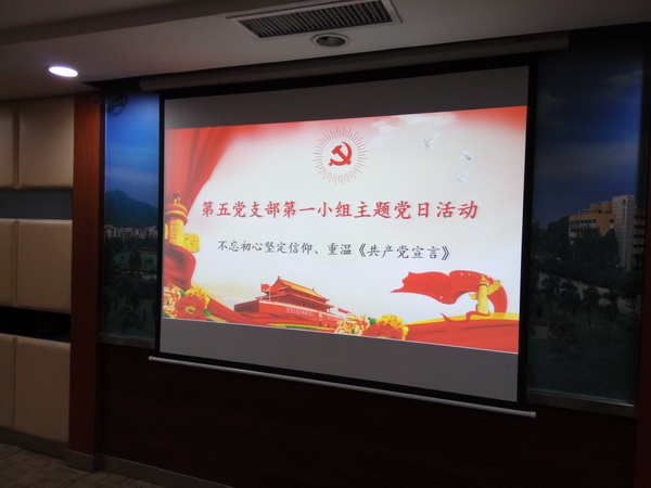 XPJ·娱乐(中国区)官方网站