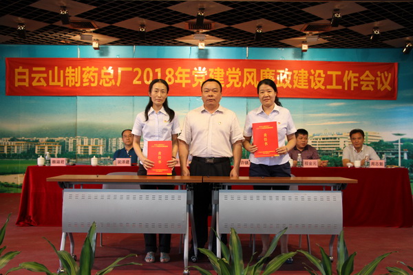 XPJ·娱乐(中国区)官方网站