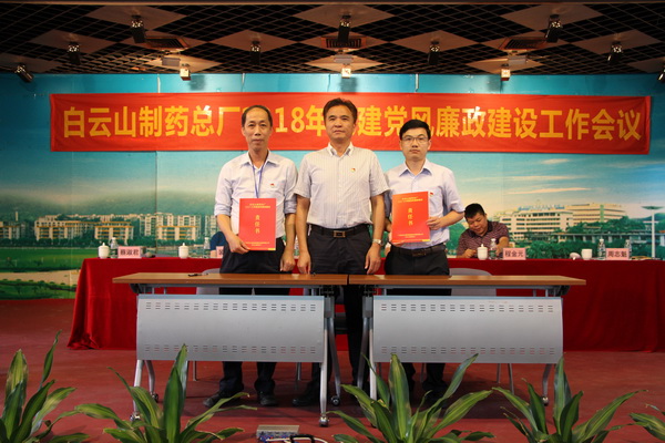 XPJ·娱乐(中国区)官方网站
