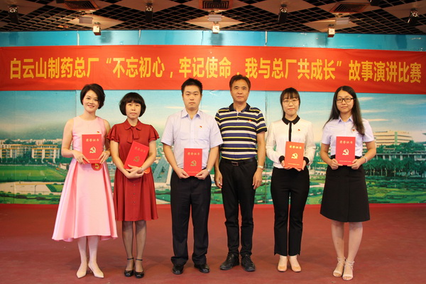 XPJ·娱乐(中国区)官方网站