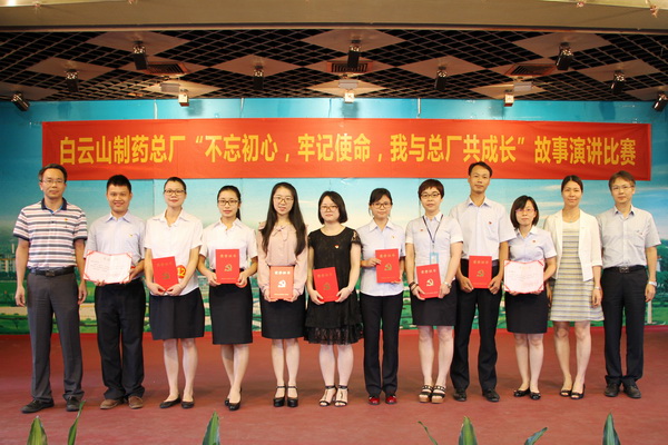 XPJ·娱乐(中国区)官方网站