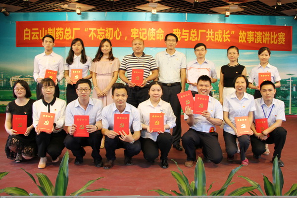 XPJ·娱乐(中国区)官方网站