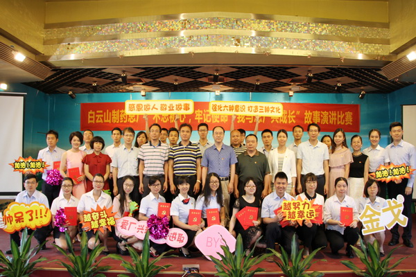 XPJ·娱乐(中国区)官方网站