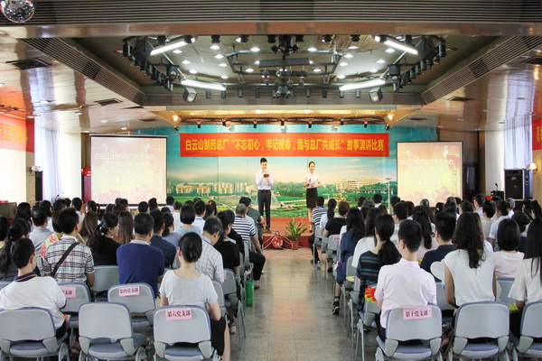 XPJ·娱乐(中国区)官方网站