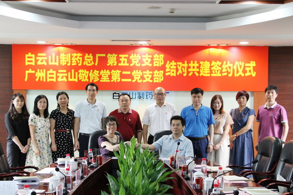 XPJ·娱乐(中国区)官方网站