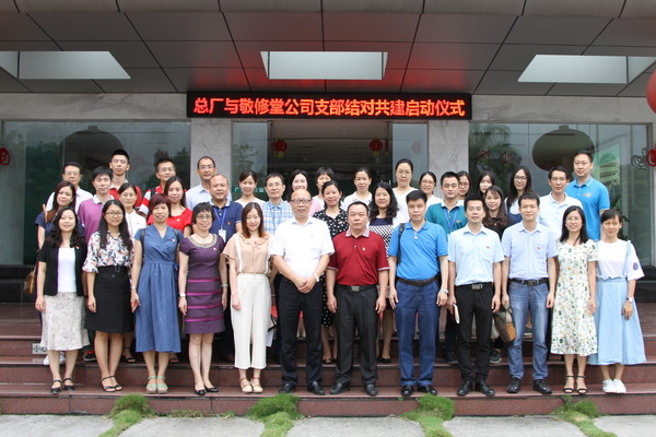 XPJ·娱乐(中国区)官方网站