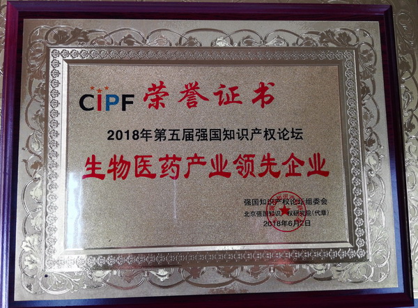 XPJ·娱乐(中国区)官方网站