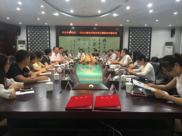 XPJ·娱乐(中国区)官方网站