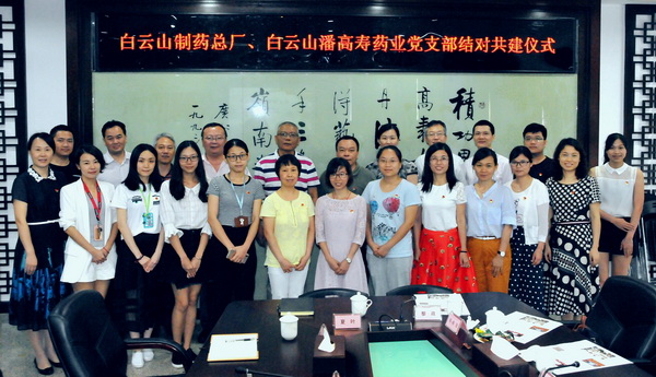 XPJ·娱乐(中国区)官方网站