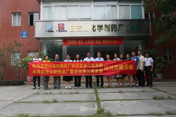 XPJ·娱乐(中国区)官方网站