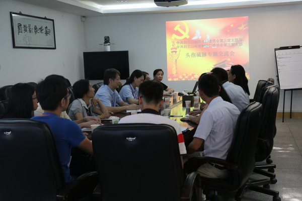 XPJ·娱乐(中国区)官方网站