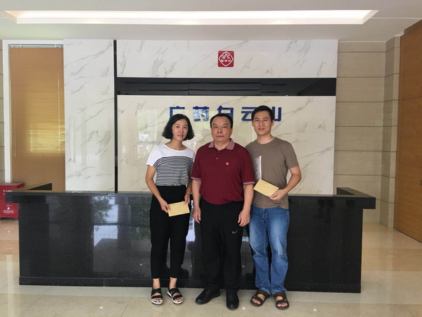 XPJ·娱乐(中国区)官方网站