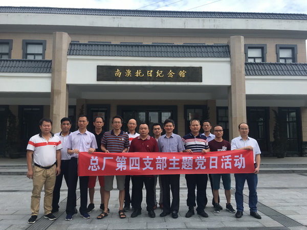 XPJ·娱乐(中国区)官方网站