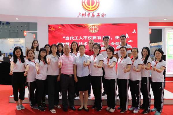XPJ·娱乐(中国区)官方网站