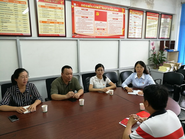 XPJ·娱乐(中国区)官方网站