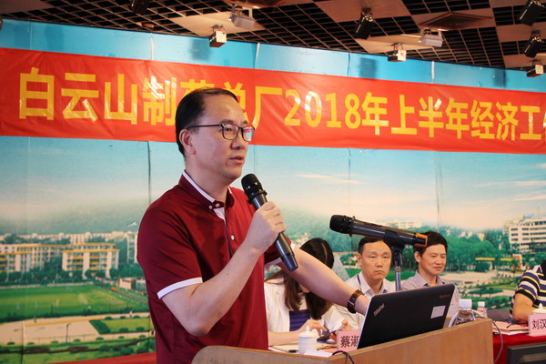 XPJ·娱乐(中国区)官方网站