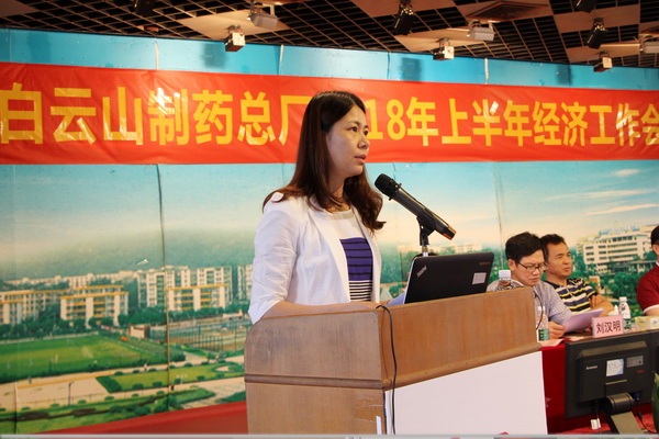 XPJ·娱乐(中国区)官方网站