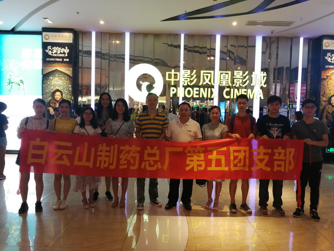 XPJ·娱乐(中国区)官方网站
