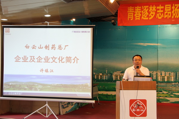 XPJ·娱乐(中国区)官方网站