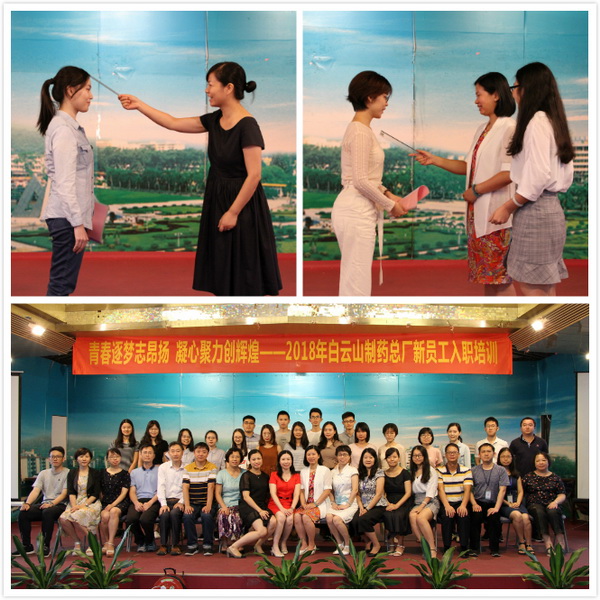 XPJ·娱乐(中国区)官方网站