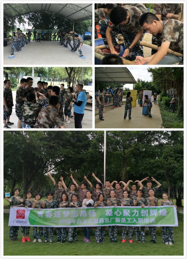 XPJ·娱乐(中国区)官方网站