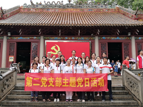 XPJ·娱乐(中国区)官方网站